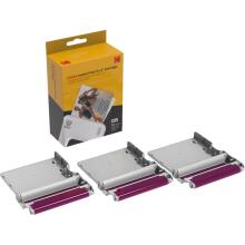 Kodak Instant Print 3x3 Cartrige ICRG330