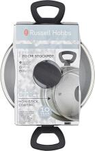 Russell Hobbs RH01712EU Pearlised stockpot 20cm