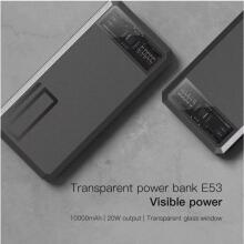 Orsen E53 Power Bank 10000mAh grey