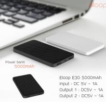 Eloop E30 Mobile Power Bank 5000mAh black