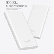 Orsen E41 Power Bank 10000mAh white