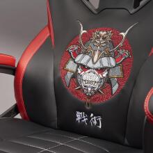 Subsonic Gaming Seat Iron Maiden