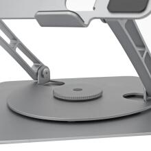 Sbox CP-31 Laptop stand 360 Rotation