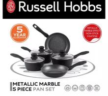 Russell Hobbs RH02814EU7 Metallic Marble 5pcs pan set