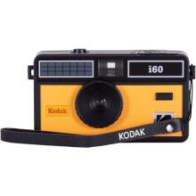 Kodak i60 Black/Yellow