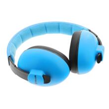 Tellur noise reduction earmuffs for kids Blue