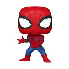 FUNKO POP! Vinyl Figure: Marvel - Spider-Man