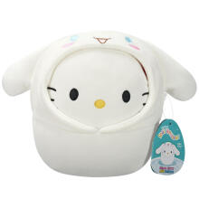 SQUISHMALLOWS HELLO KITTY W20 Plush toy Hoodie edition, 20 cm