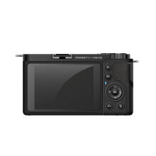 Easypix PowerPro VX6430 20204