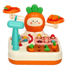 Ikonka Art.KX3610 Adorable carrots interactive toy pounder fishing collecting carrots 4in1