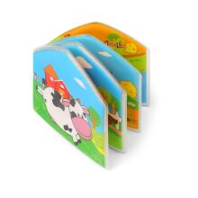 WILD ANIMALS squeaky bath book!