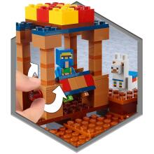 21167 LEGO® Minecraft™ The Trading Post