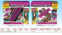 Scarf knitting kit, 1511X170