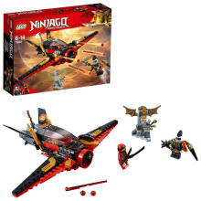 70650 LEGO® Ninjago Likimo sparnas