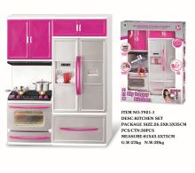 Kitchen set, 1412U540