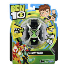 BEN10 clock Basic Omnitrix, 76900