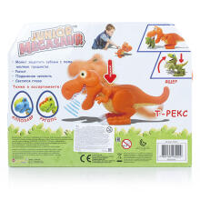 MEGASAUR MIGHTY dinosaurs playset Bend and Bite, 16922