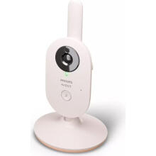 Philips Avent Baby Monitor Art.SCD881/26 цифровая видеоняня (прибор видео наблюдения за ребёнком)