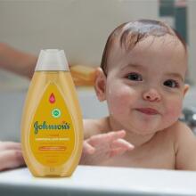 Johnsons Baby Shampoo Art.19758  Šampūns mazuļim īpaši maigais 750ml