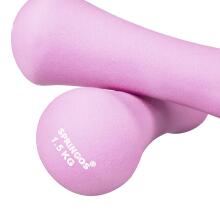 Neoprene dumbbells Springos FA1039 2 x1.5kg