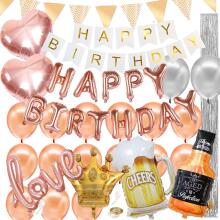 PS0035 BIRTHDAY DECORATIONS SET