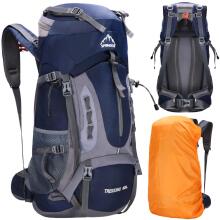 Backpack Springos CS0129 60 L