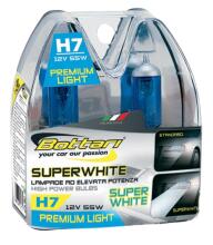 Галогенные лампы H7 SUPERWHITE, 2 шт.