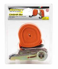 Cargo fastening strap with ratchet and hook CINGHIA 8M, 1x800cm