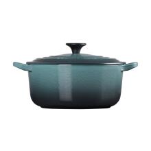 Le Creuset Valurauast &uuml;mmargune pott &Oslash;20cm / 2,4L sinimustvalge