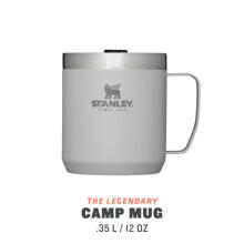 Krūze The Stay-Hot Camp Mug Classic 0,35L gaiši pelēka