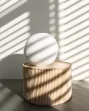 WigiWama Ball Art.W597782 Cream White Cushion
