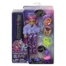 Monster High HKY67 Creepover Clawdeen