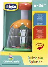 Chicco Rainbow Spinner Art.2102 Игрушка-юла Радуга