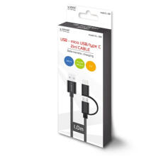 Savio CL-128 USB kabelis 1 m USB 2.0 USB A USB C / Micro-USB A melns