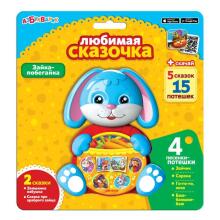 Azbukvarik Art.211710  Interaktīva rotalļieta (mīļākā pasaka) Bēguļais zaķis (krievu val.)