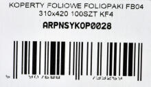 КОНВЕРТЫ ФОЛЬГИРОВАННЫЕ FB04 310X420 100ШТ KF4