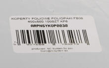 КОНВЕРТЫ ФОЛЬГИРОВАННЫЕ FB06 400X500 100ШТ KF6
