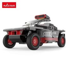 RASTAR 1:30 saliekamas automašīnas modelis Audi RS Q e-tron, 10120