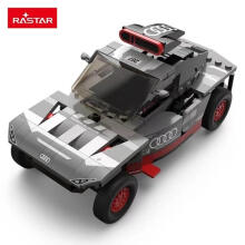 RASTAR 1:30 saliekamas automašīnas modelis Audi RS Q e-tron, 10120