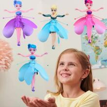 Magic Fairy Art.213857  Летающая Фея