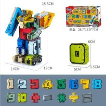 OBEST Number Robot Transformer Toy, 15 Digital Symbols Transform Tank/Helicopter/Submarine Assembled, Educational Building Blocks Set for Children, Educational Learning Gift Tobots Transforme