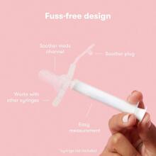 Frida Baby Medicine Dispenser Art.214576 Соска-пустышка с дозатором для лекарств