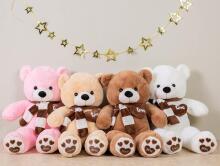 Teddy Bear Plush Toys Art.214715