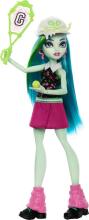 Monster High Surprise Doll  HYV64 Mysterious Doll and 5 Unpacking Surprises,1 psc