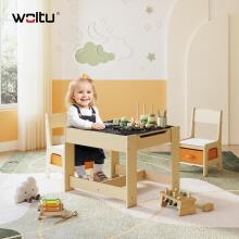 Woltu Furniture Set Art.21770 Darba galds ar krēsliem
