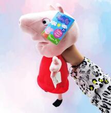 Pehme käpiknukk Peppa Pig heliga, 28 cm