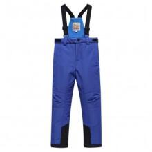 Sky Kids Winter Set Art.9425 Blue