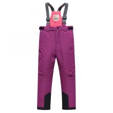 Sky Kids Winter Set Art.9426 Maroon