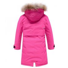 Sky Kids Winter Coat Art.9444 Maroon