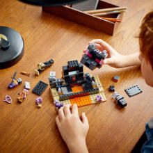 21242 LEGO® Minecraft™ The End Arena